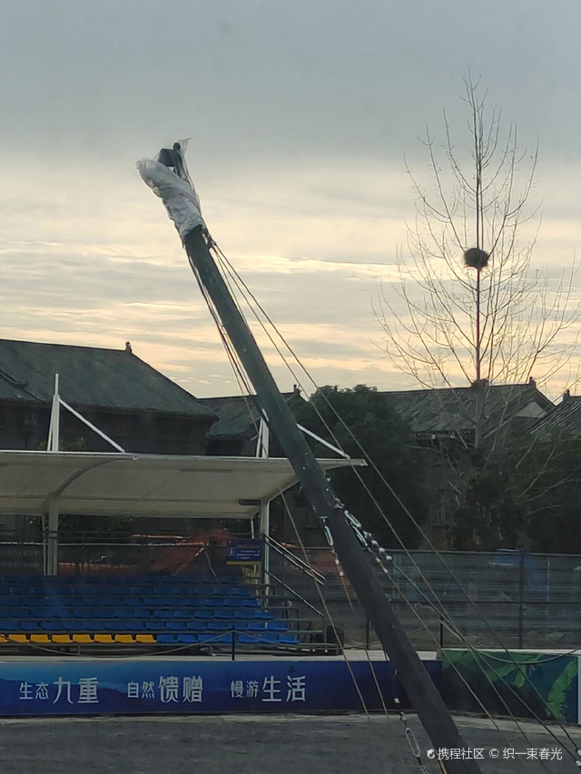 河南省南阳市淅川县汤山公园|登汤山看渠首赏百花望丹江之美称.