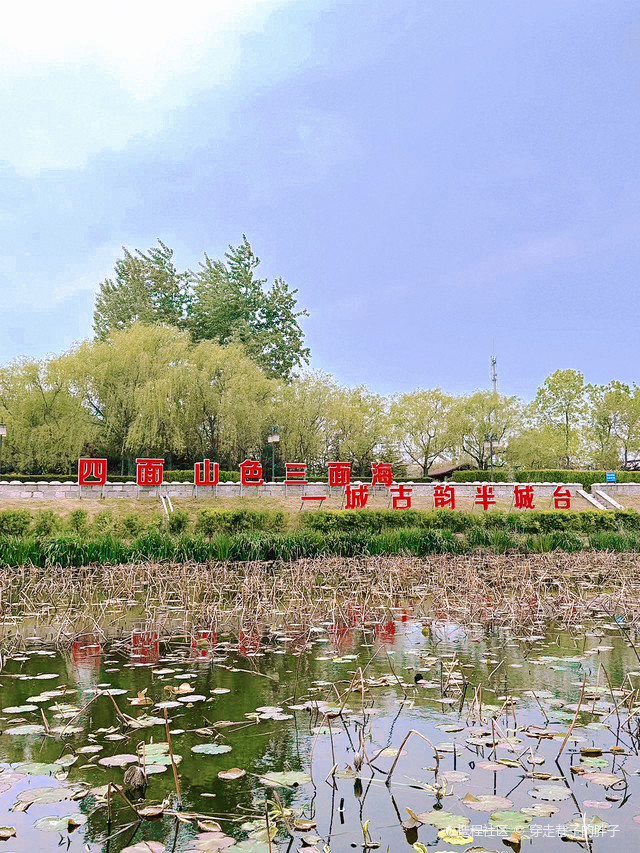 自驾游,徒步游玩的好地方,琅琊镇等你来探秘!