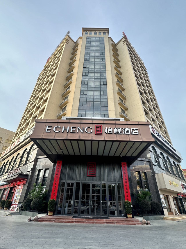 橘子味晚霞,把这座海滨城市小城把治愈值拉满!