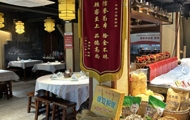 寿春小而真
