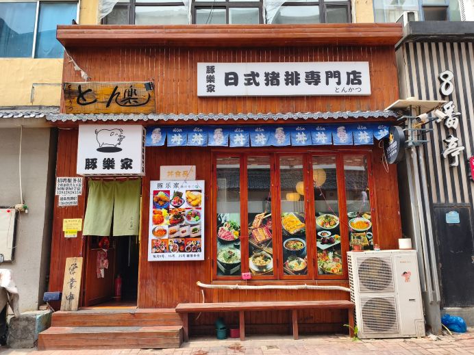 Gallery 2