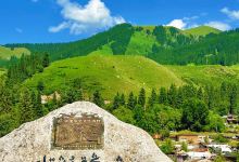 琼库什台古村落观景点景点图片