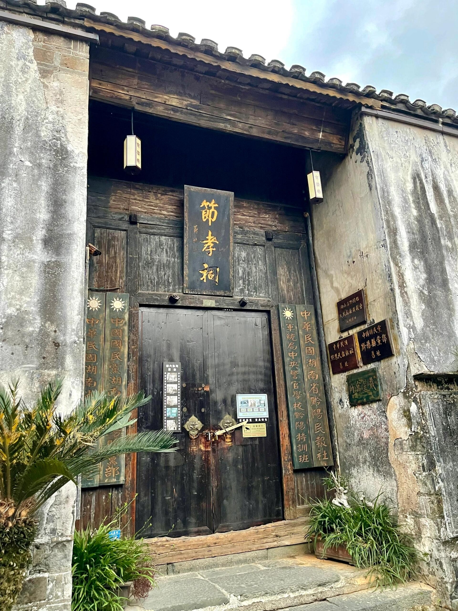 湖南怀化｜一座宝藏小众的千年古城
