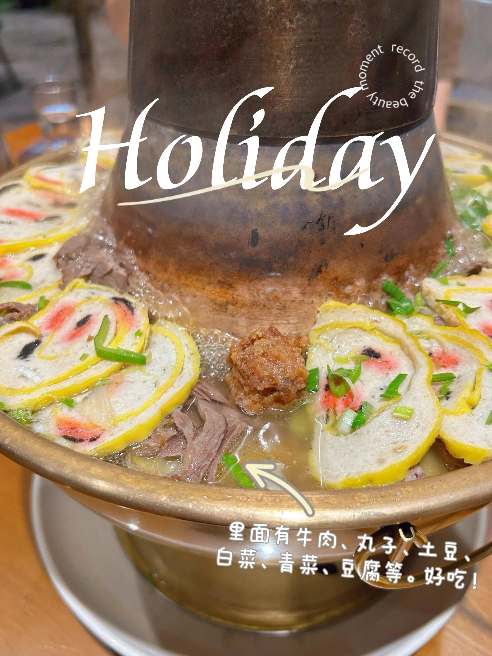 老王家菜锅子(西关店)餐厅图片