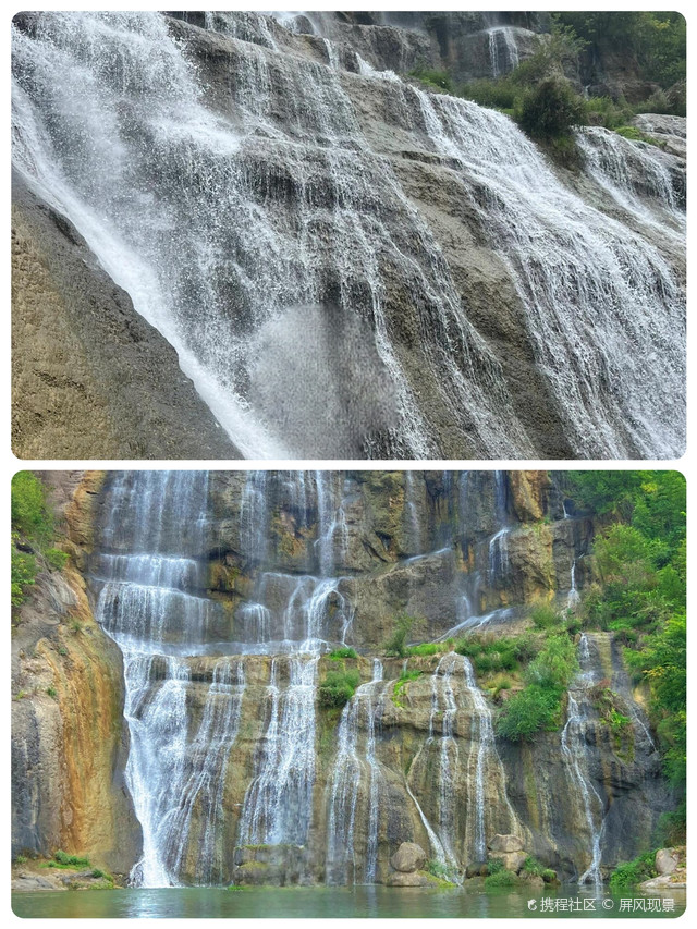 9115推荐理由:山西山阳月亮湾大瀑布绝对是一个令人惊艳的旅游