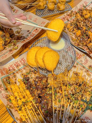 三食堂炸炸炸(东瓜山店)