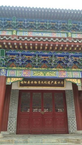 桂阳县非物质文化遗产保护中心打卡