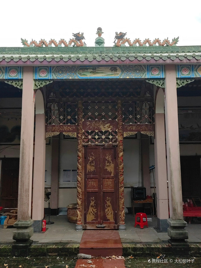 广东廉江那良村庞氏宗祠