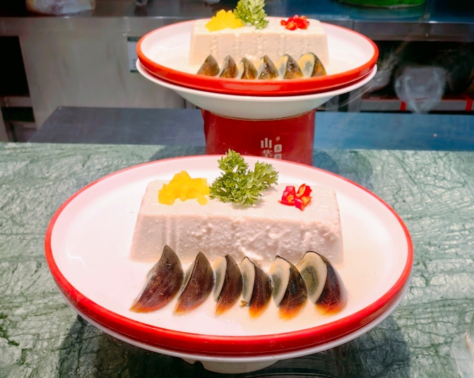 山芋腔苏北菜(盐城滨海店)