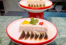 山芋腔苏北菜(盐城滨海店)美食图片