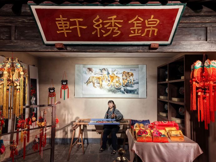 金城关文化博览园