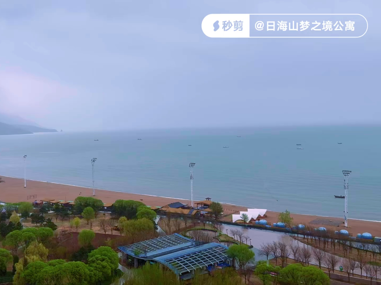 春雨贵如油！葫芦岛日海山梦之境海景公寓眼前这片海！ #海景民宿 #这些酒店景观超赞 #睡过才会懂的高