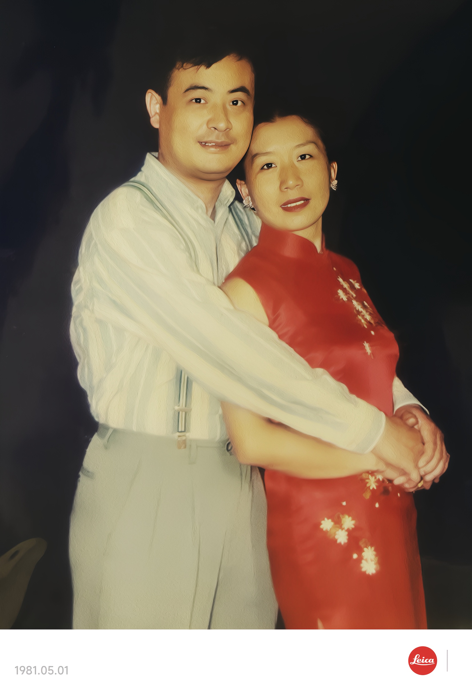 1981年的“五．一”我們旅遊結婚．行走廣州！ 今天我們為攝影而行走『五嶺』 紀念我們的43個“五．