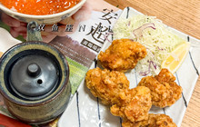 鳥と卵の専門店 鳥玉(中城店)餐厅图片