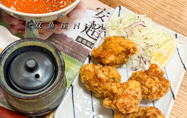 鳥と卵の専門店 鳥玉(中城店)
