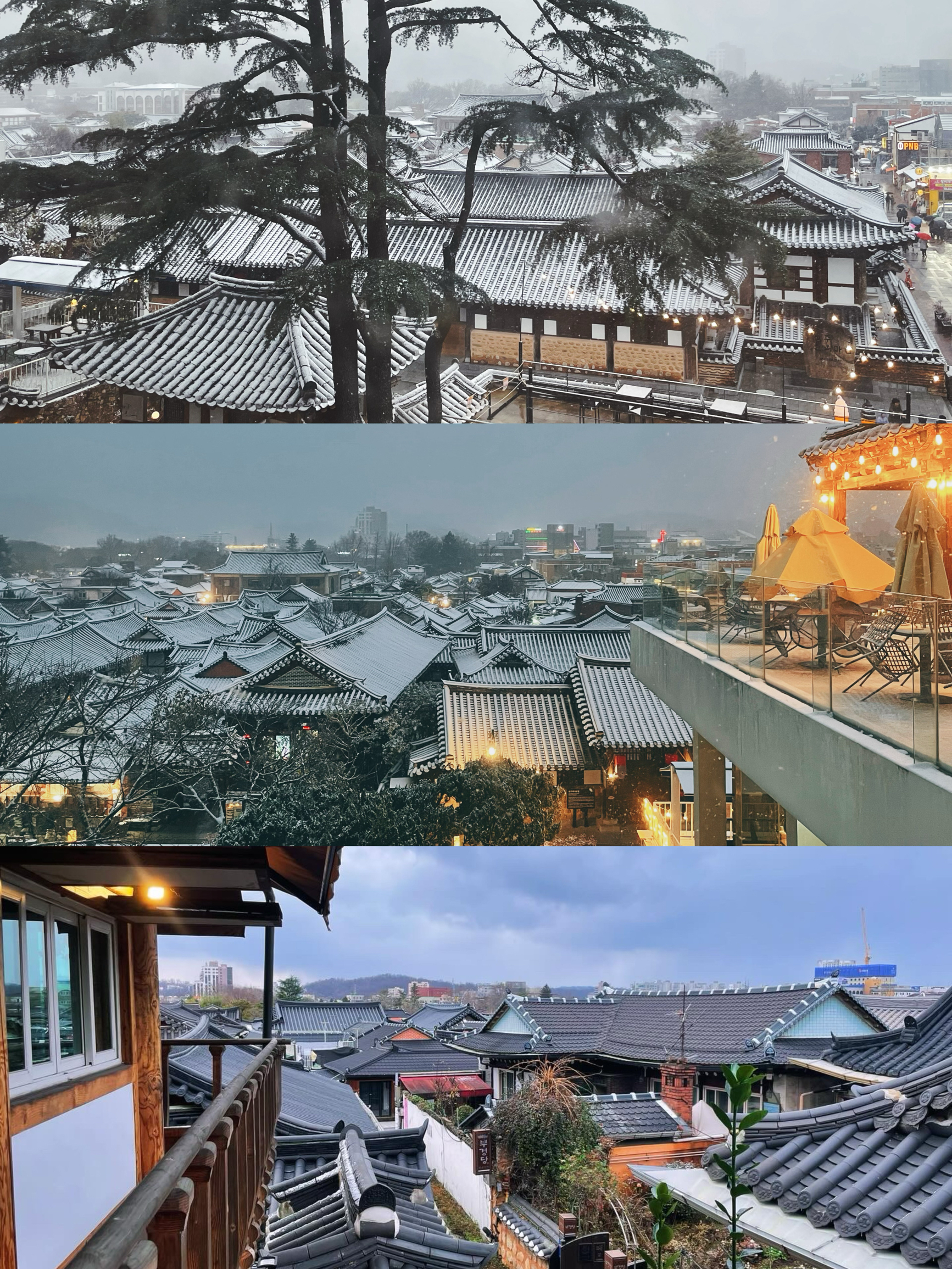 初雪❄️|全州韩屋村