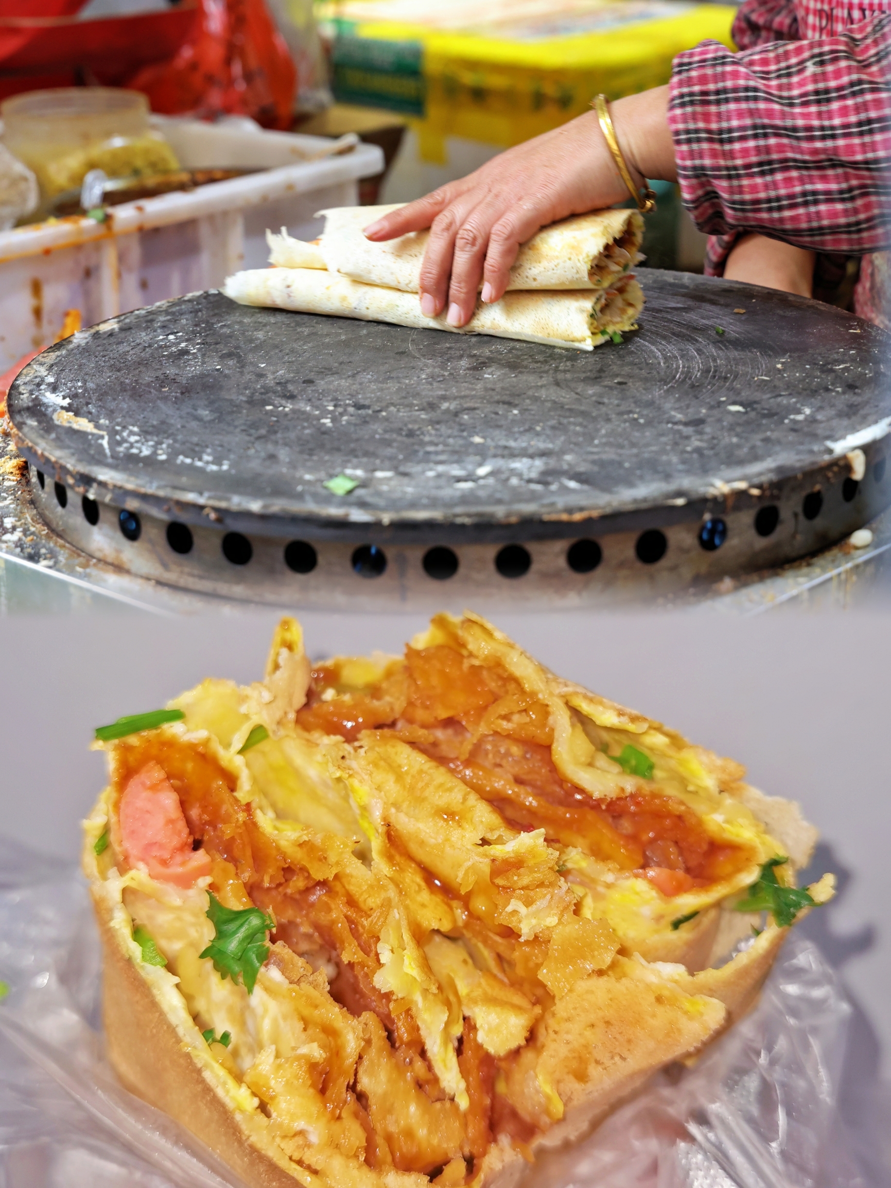 永安特色粿条(城关店)