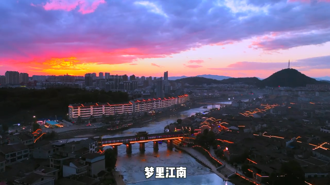 江西黎川|古城一夜，梦回千年春节慢乐