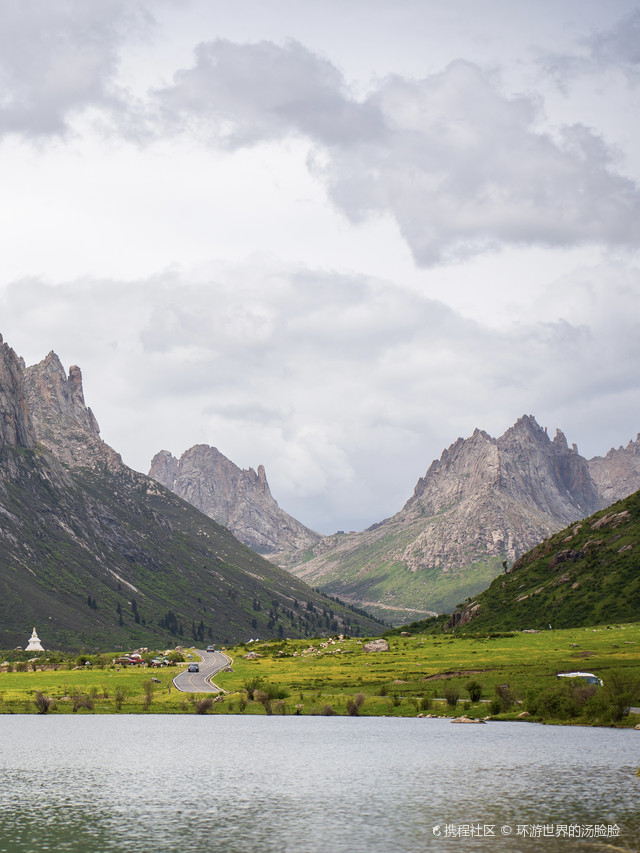 yeze),又名石头山(藏名:叶尔精扎拉),地处青藏高原东南部 ,位于四川省