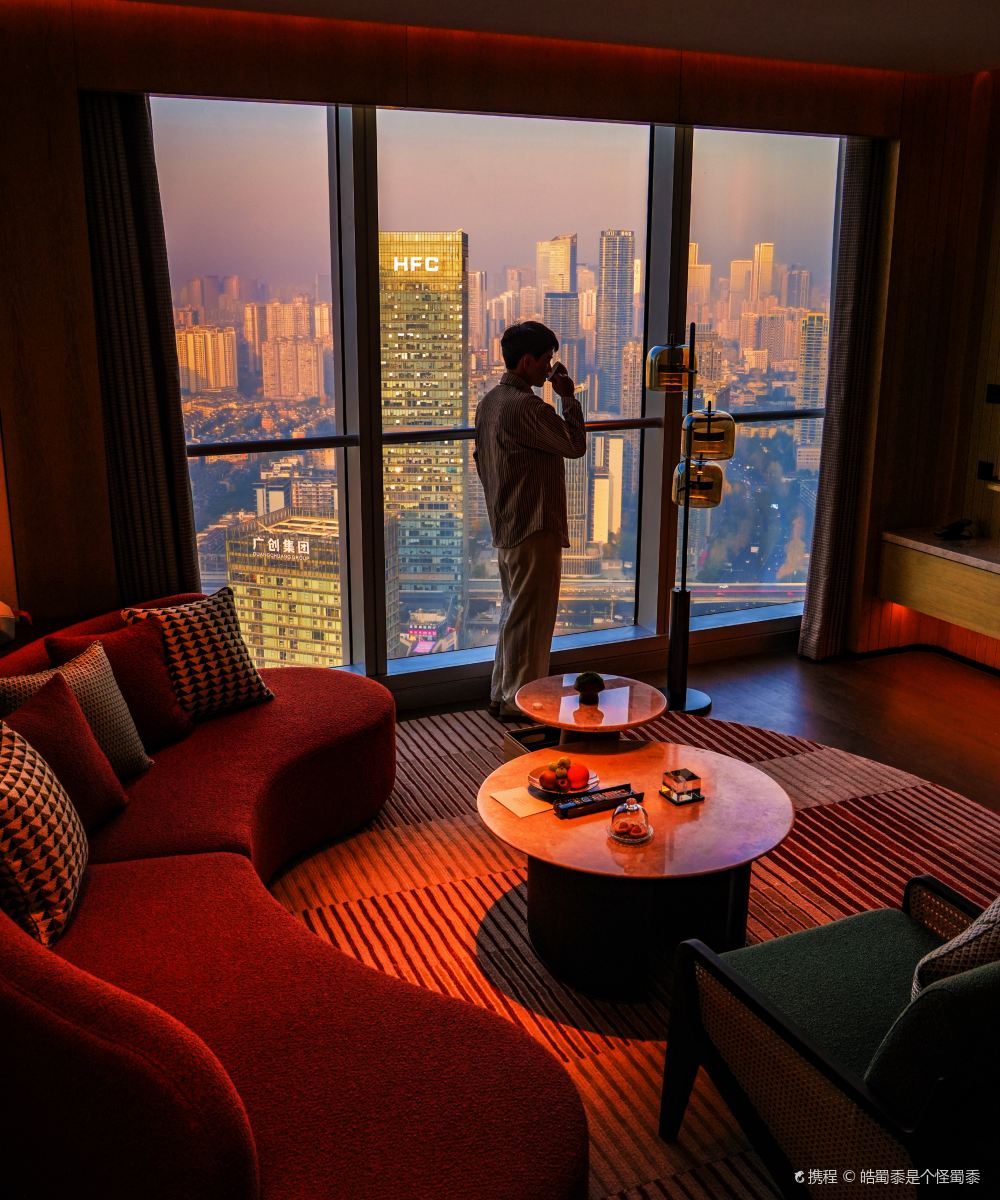 成都光环凯悦尚萃酒店图片