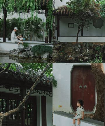 苏州书香府邸平江府图片