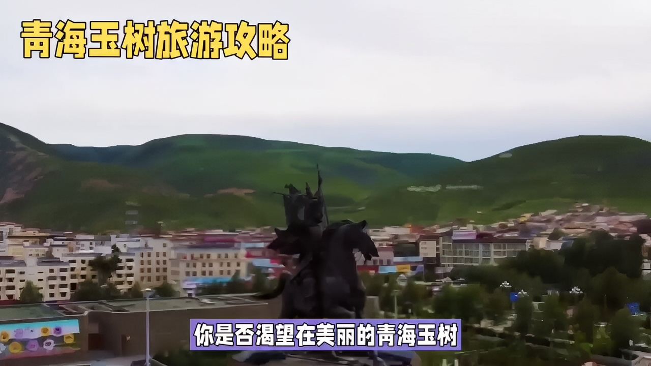 免费！免费！免费！超赞的旅游攻略