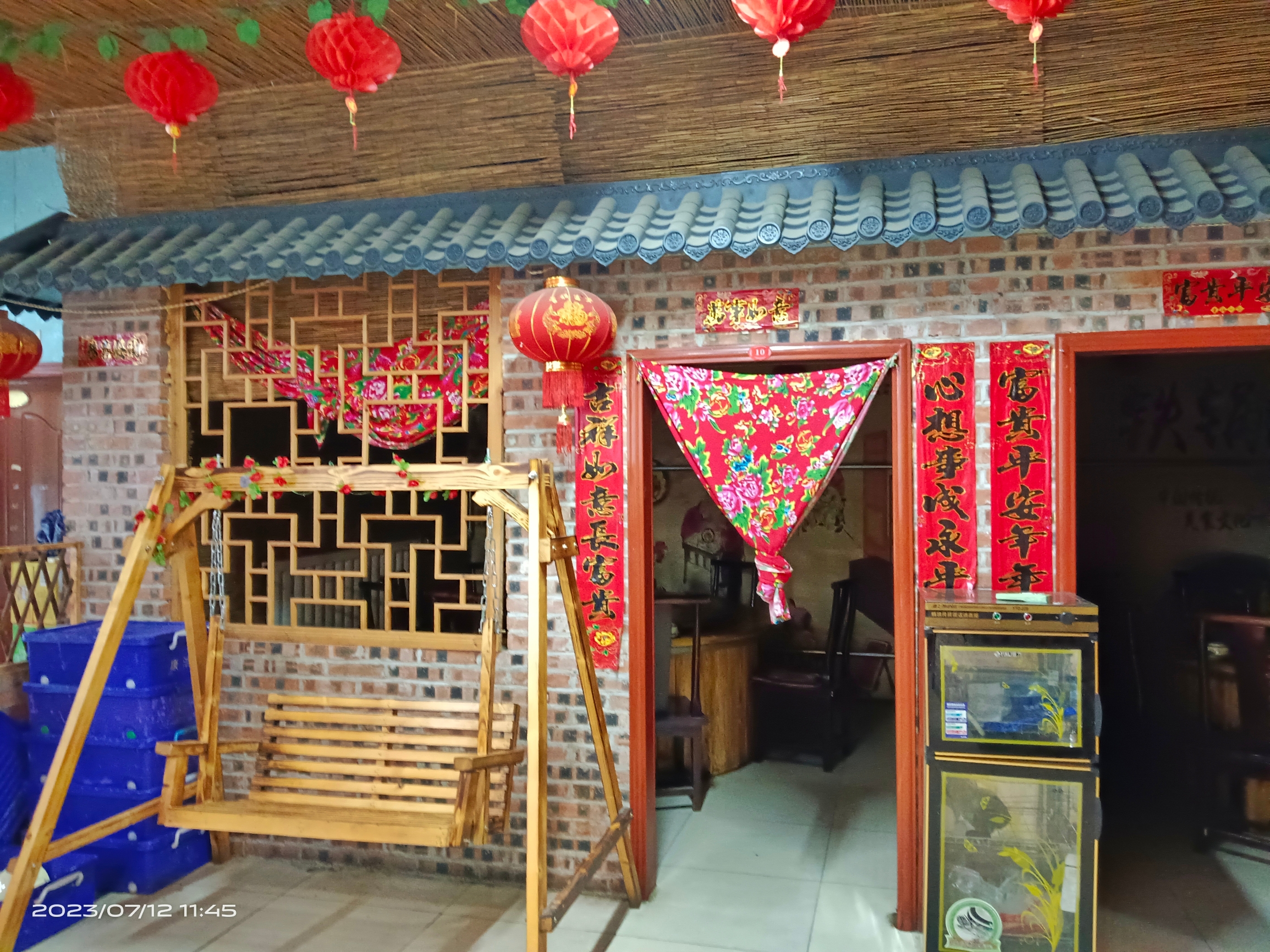 小媳妇农家院铁锅炖灶台鱼餐厅图片