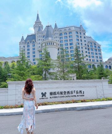 岳西蝴蝶坞城堡酒店图片