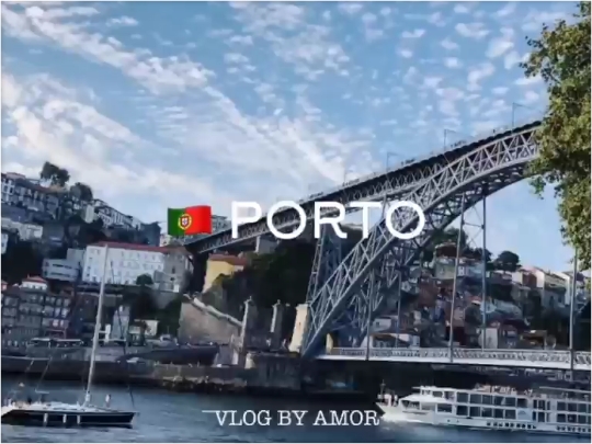 葡萄牙波尔图