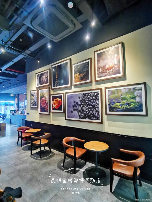 Gallery 4