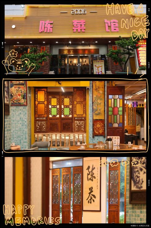 Gallery 4