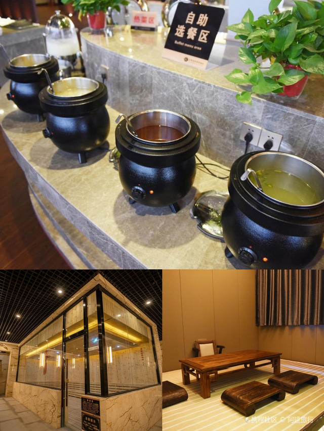 长治九号温泉度假酒店