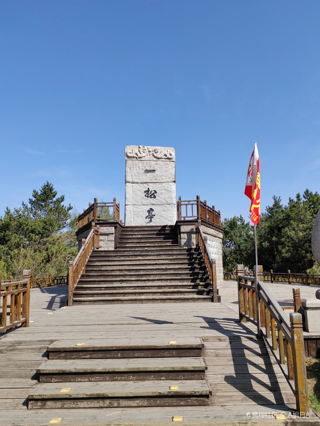 延边龙井琵岩山风景区随拍