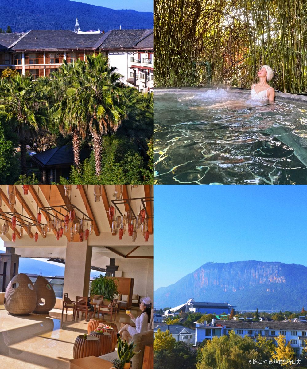 昆明华邑酒店(滇池)图片