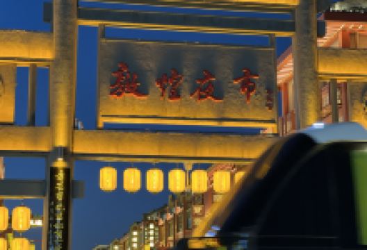 沙州市场美食图片