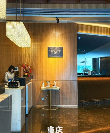 重庆两江新区豪生Club酒店图片