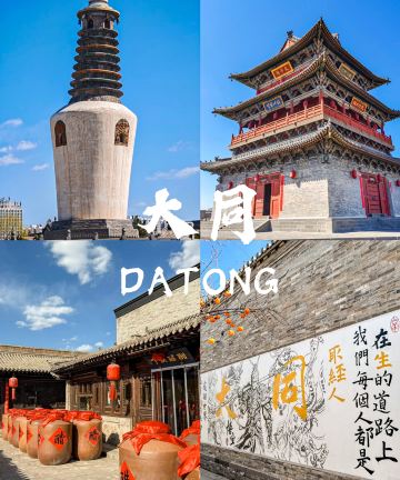 云京·荷畔|LAZE RETREAT·隐奢庭院民宿(大同古城华严寺店)图片