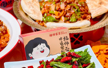 杨师猪蹄(华庭店)餐厅图片