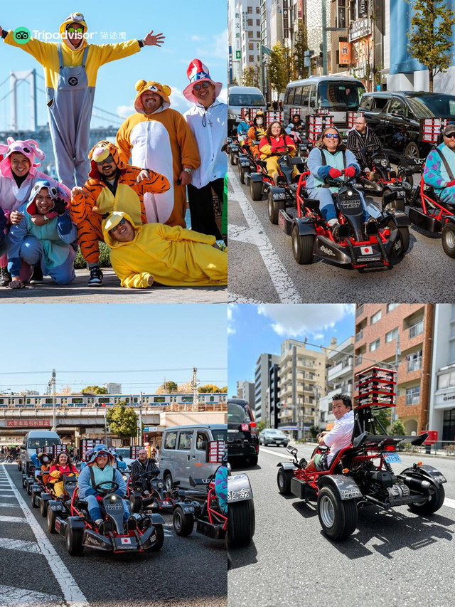 驾驶金色卡丁车巡游东京