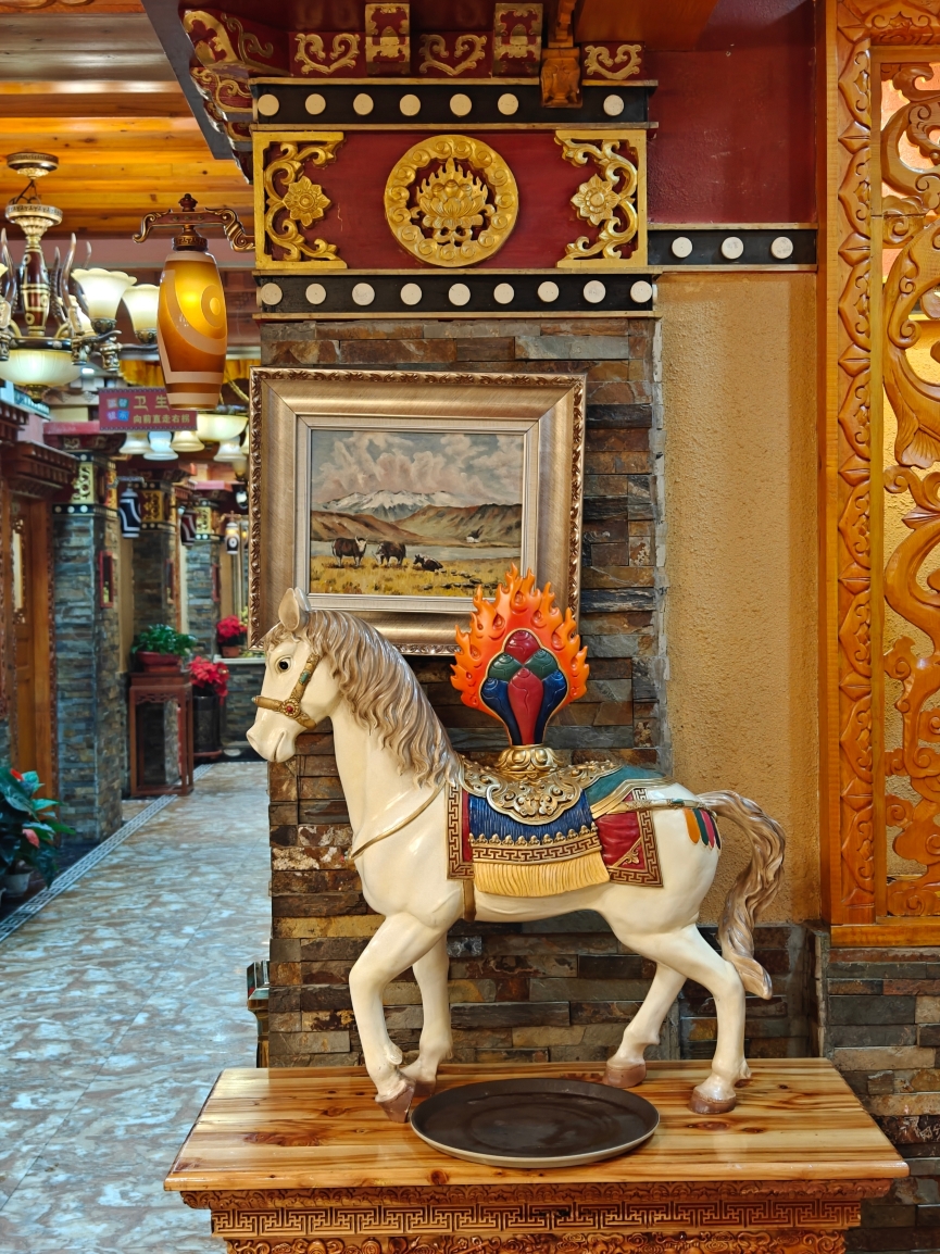 宗巴雍姆藏餐府