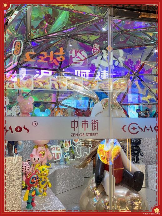 Gallery 4