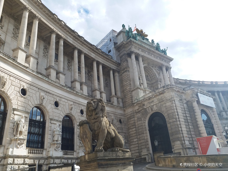 茜茜公主博物馆