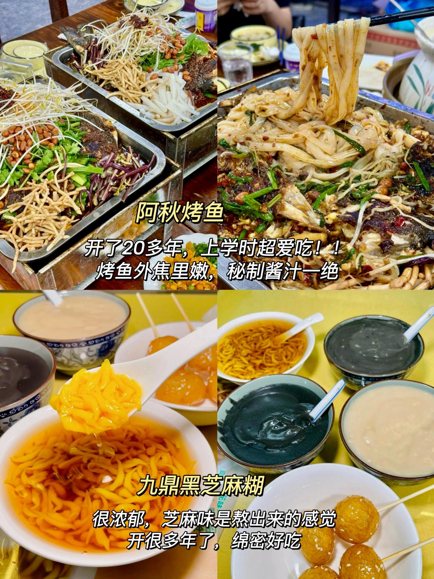 下火堂(广场店)餐厅图片