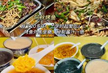 下火堂(广场店)美食图片