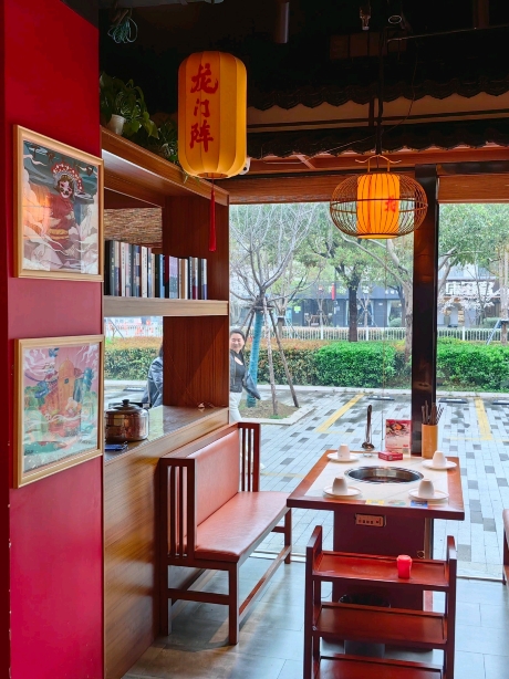吴老幺火锅(海湾店)
