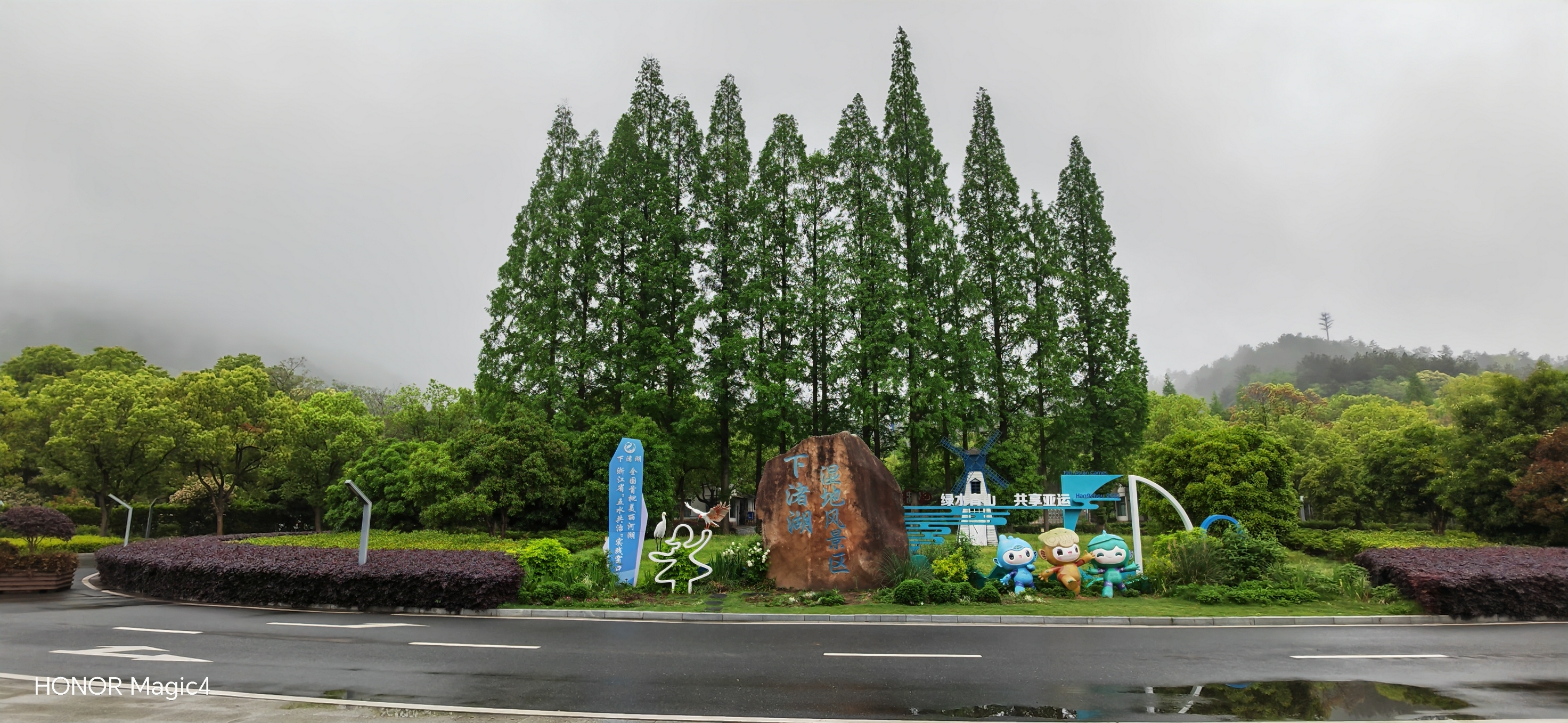 下渚湖湿地风景区。