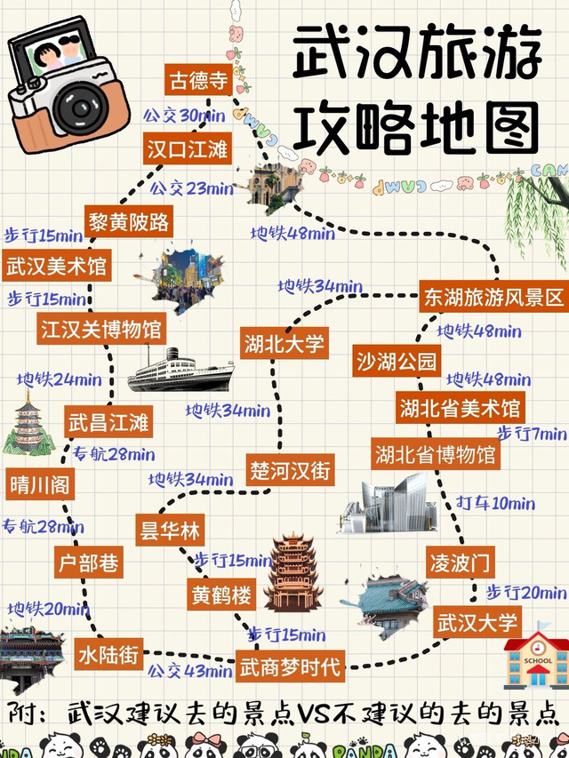 恩施十大必去景点游玩避坑实用指南避开无效打卡网红点位纯玩游玩解锁景点真正核心美景九游体育- 九游体育官方网站- 九游娱乐APP下载- 助力世界杯