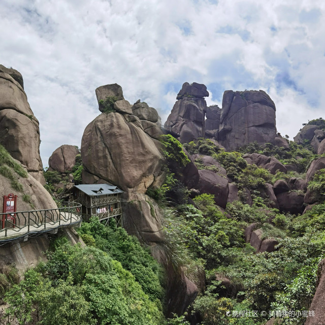 灵山风景名胜区