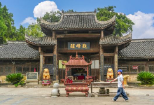 醴峰观景点图片