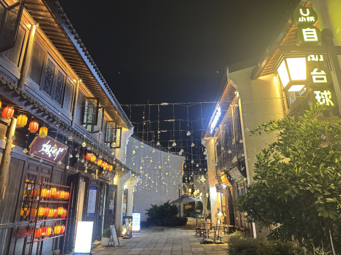 衢州大排档(白洋畈公寓店)